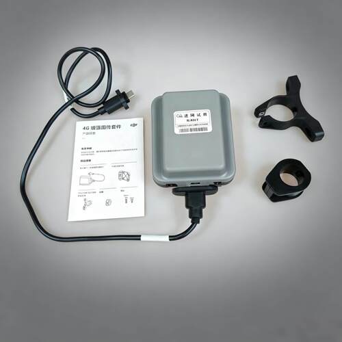 适用于大疆T70P1FC6254G