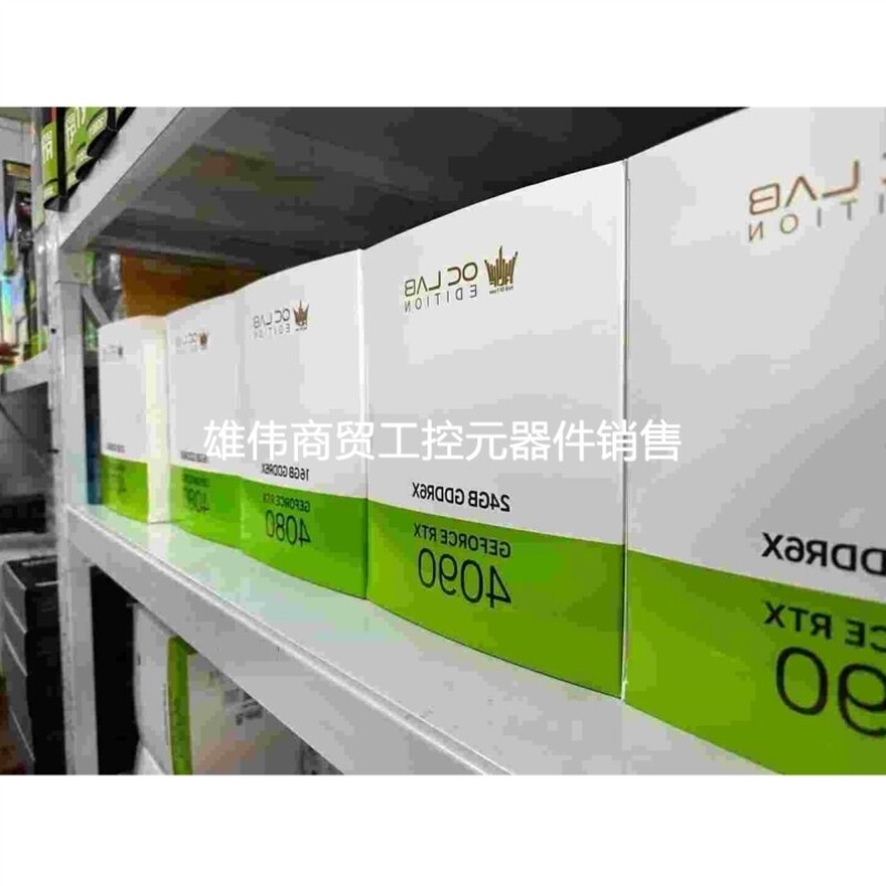 议价影驰名人堂RTX4080 OC LAB PLUS-X限量版议价议价