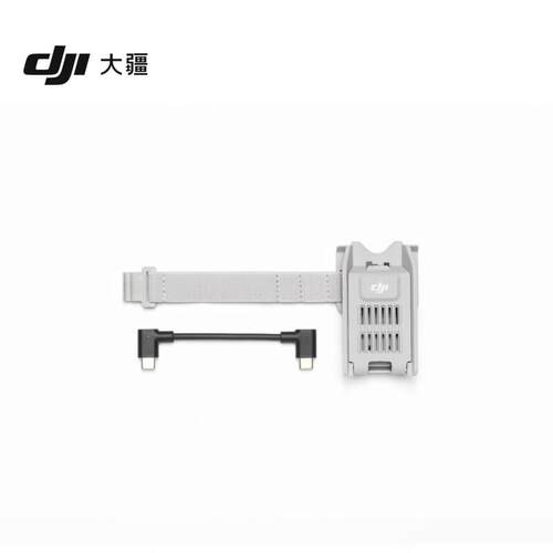 大疆DJIFlip增强图传模