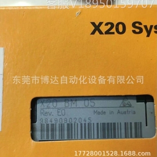 X20BC00G3 贝加莱 实物拍摄实物拍摄议价议价