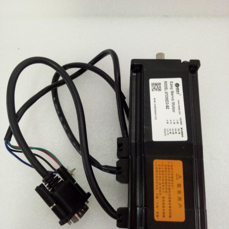 A080*雷赛抱闸电机42抱闸电机42HSM08-BZ-E1/57HSM24-BZ-E1/57CM