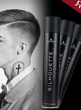 进口施华蔻黑人头特强发胶定型喷雾500ML干胶蓬松刘海男士油头