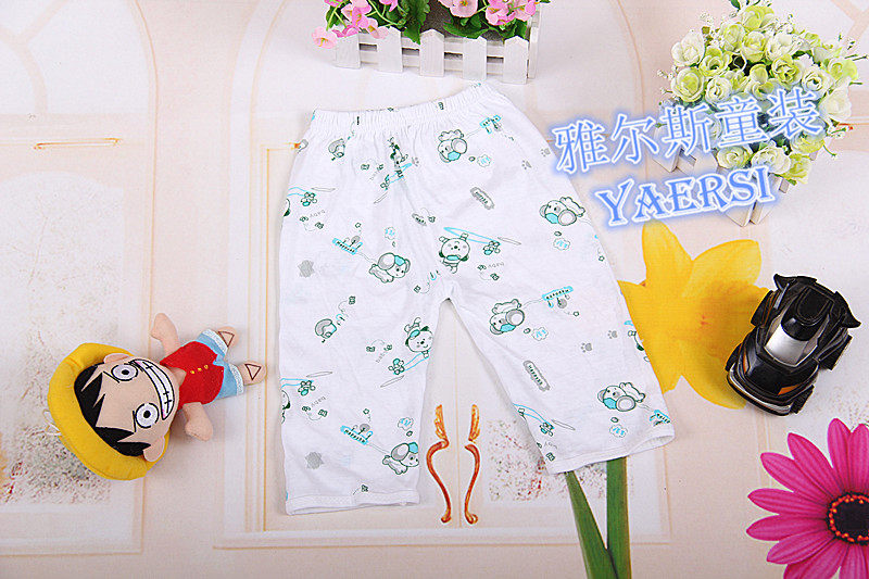 Pantalon pour garcons et filles YES00208 - Ref 2058900 Image 3