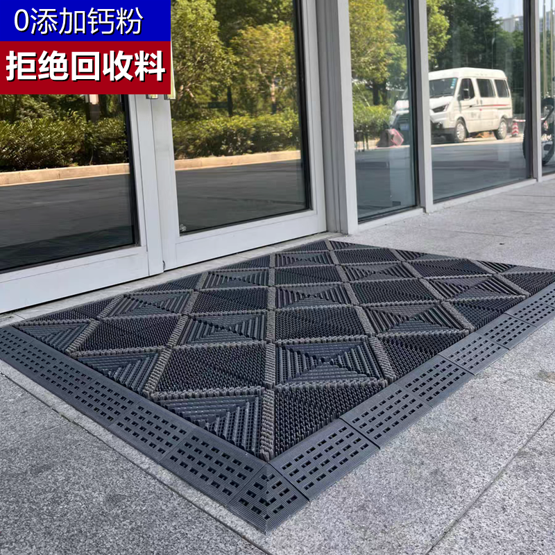 室外酒店商用耐磨防滑蹭土地垫入户门口脚垫塑料地毯户外防水门垫,居家布艺,入户地垫,淘宝优惠券,粉丝福利购,淘宝优惠卷