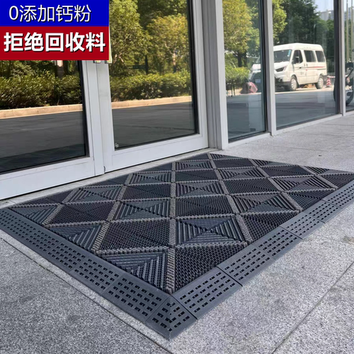 温馨素商用除尘刮泥防滑地垫门垫