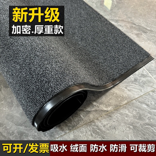 地毯门垫商用家用入户门防滑地垫酒店门口吸水防水除尘脚垫大面积
