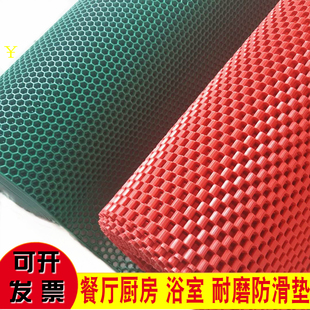 餐厅幼儿园耐磨防滑垫浴室洗手间镂空地垫地毯家用门垫 厕所厨房