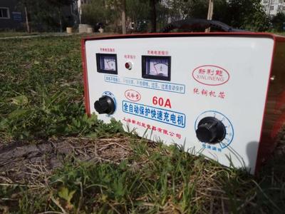 货车充电6V12V24V60A汽车电瓶充电机 电动车大功率充电器铜变压器