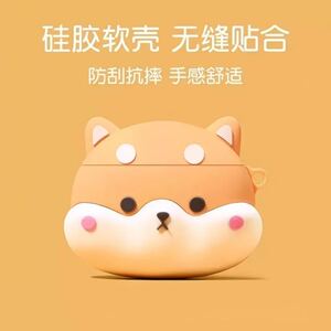 卡通表情柴犬2026新款真无线蓝牙耳机适用小华米vivo苹果为KT猫女