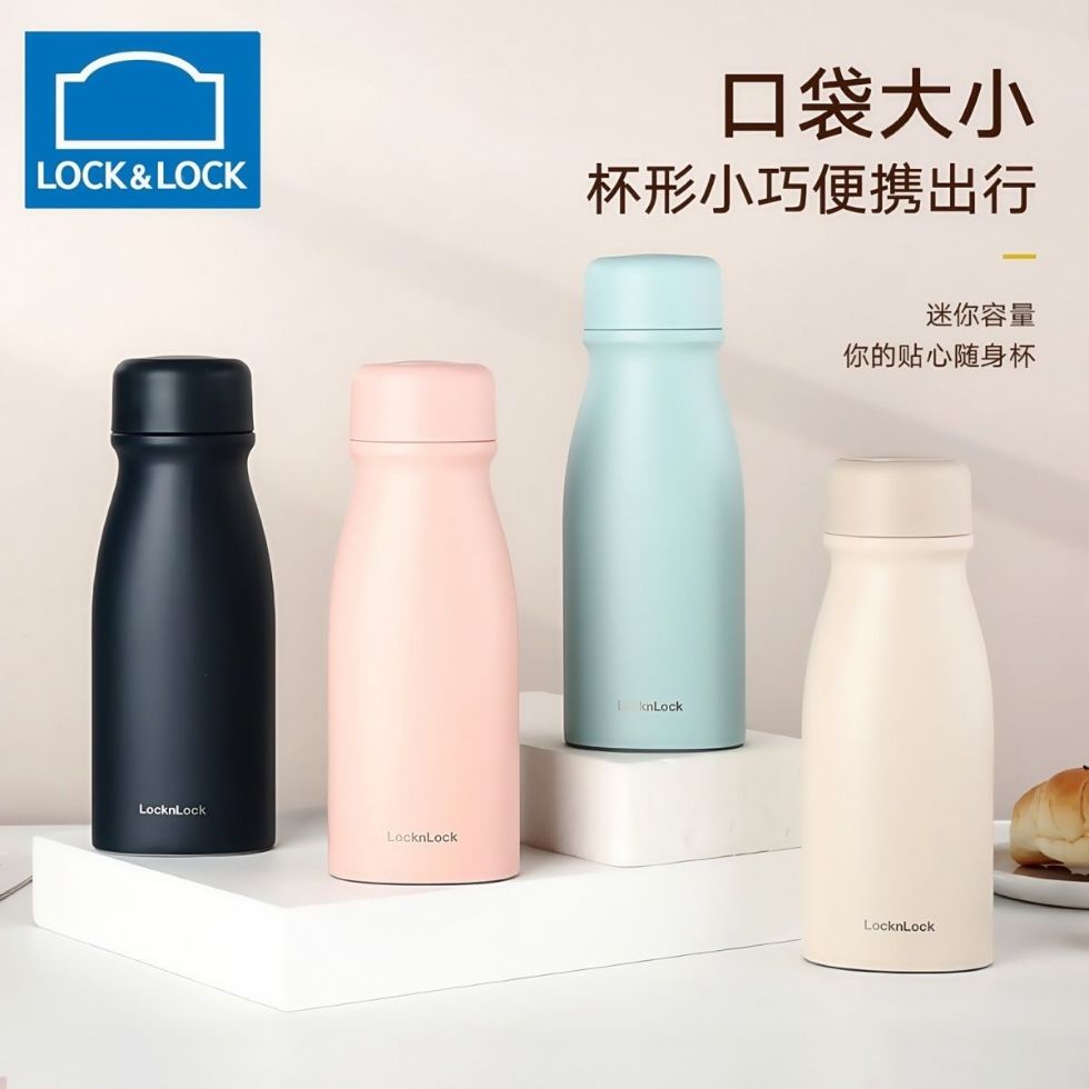 乐扣乐扣朦胧保温杯少女心学生水杯不锈钢杯子便携简约可爱小水瓶