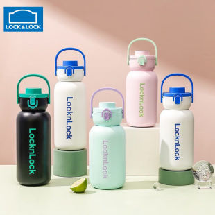 乐扣乐扣大容量保温杯高颜值吸管运动水壶不锈钢便携水杯学生户外