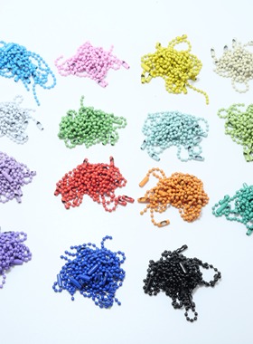 10cm金属链条彩色烤漆珠链 diy链条配件挂链钥匙扣链波珠链吊牌链