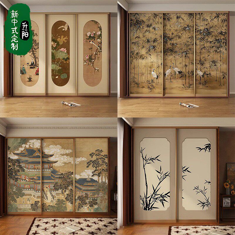 推拉门宋代美学山水画折叠门中国风屏风背景墙衣柜门新中式隔断门