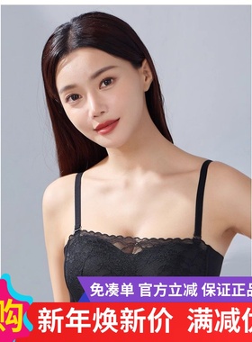 茜妮兰桑蚕丝内衣抹胸女夏季薄款聚拢无钢圈裹胸防走光文胸39161