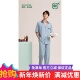 新一步40700 男休闲睡衣 开衫 家居莱赛尔棉抑菌凉爽透气短袖 长裤