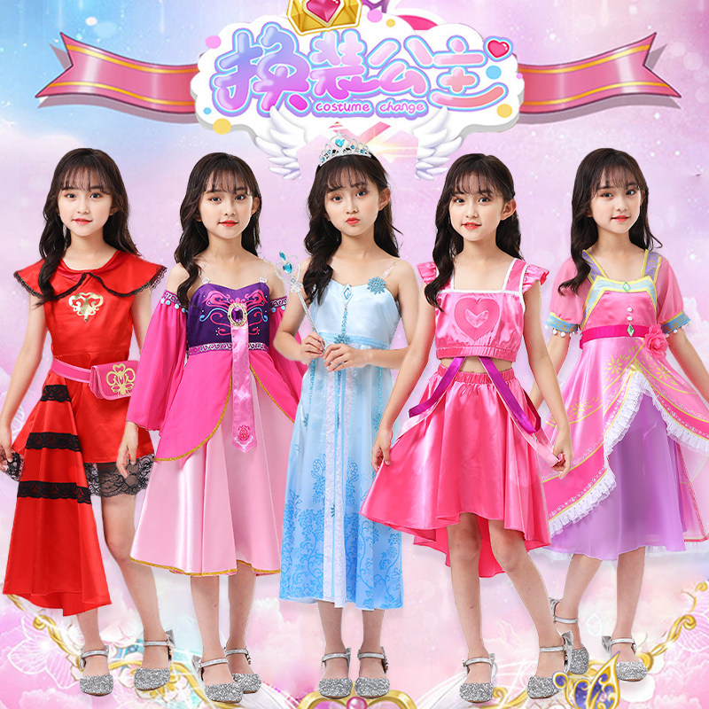 叶罗丽公主裙冰公主裙子齐娜王默罗丽连衣裙女孩万圣节叶罗丽童装