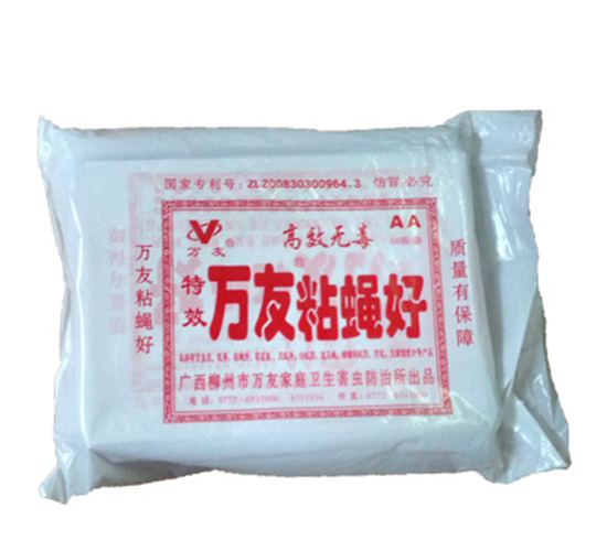 万友粘苍蝇纸粘苍蝇贴飞蚊虫灭苍蝇药胶灭蝇纸板捕蝇器无臭50张