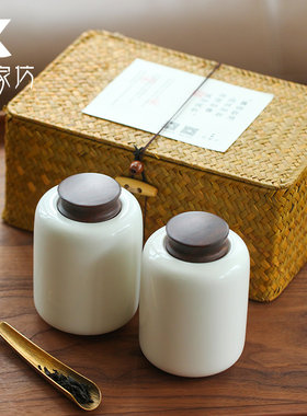 伍家坊茶叶罐陶瓷便携式旅行