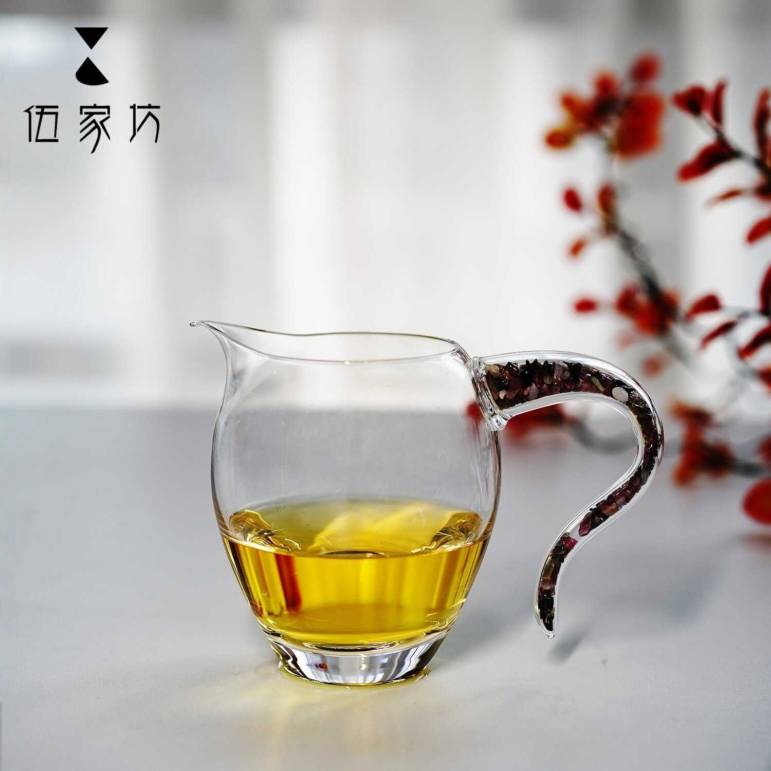 伍家坊 水晶玻璃公道杯茶海分茶器耐热功夫茶具配件透明茶杯