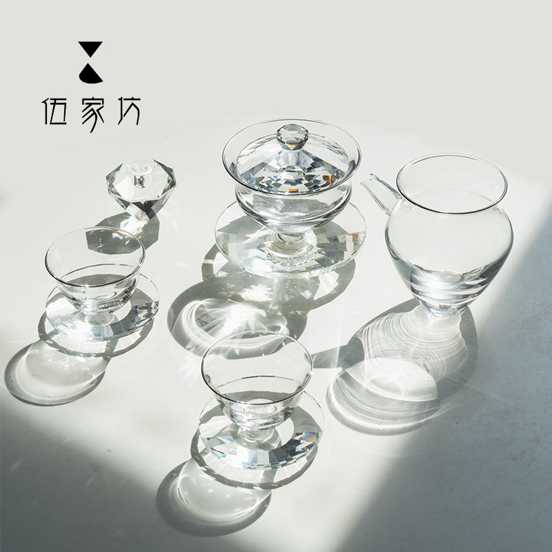 伍家坊 明镜止水茶具套组耐热水晶玻璃茶具高档泡茶碗茶道器具