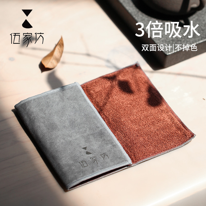 日式吸水加厚配件茶布