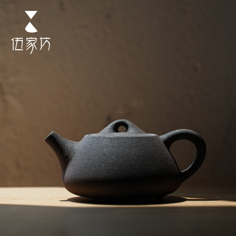 伍家坊 陶瓷茶壶日式西施壶高档粗陶单壶手工瓷壶家用泡茶器套装
