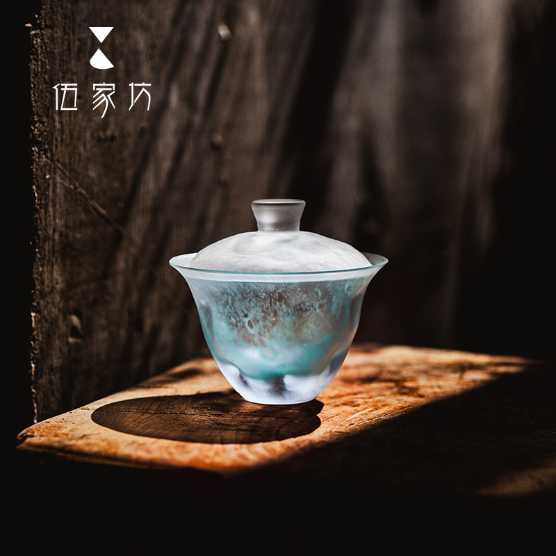 伍家坊云峥盖碗水晶琉璃洒金泡茶碗功夫茶具品家用简约茶器