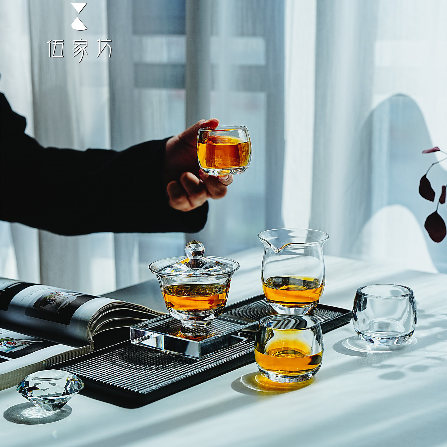 伍家坊不墨套组耐热水晶玻璃茶具高档泡茶碗茶道器具送礼