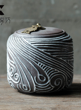 伍家坊古朴光阴大号 陶瓷茶叶罐醒茶储物罐复古存茶罐茶缸茶具