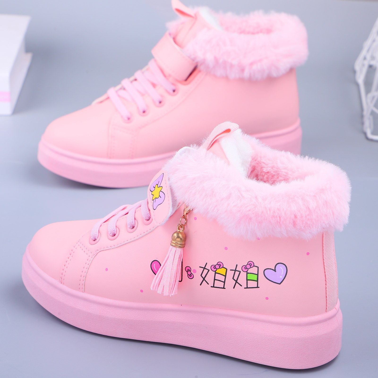 winter 11 Non-slip shoes 12 junior middle school student Plush Running shoes Big boy Warm shoes 10 girl thickening skate shoesin the Women's Shoes, Low shoes  category - from Buy2taobao.com to provide professional Taobao agent buy service