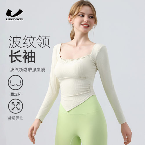 秋冬运动内搭性感花边紧身长袖瑜伽服带胸垫运动上衣普拉提健身服