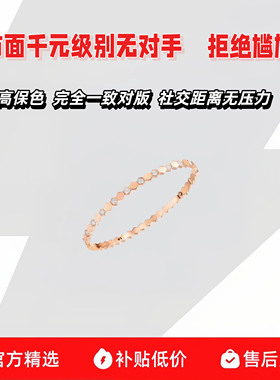 【正确版！】社交距离无压力！