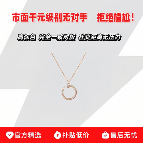 【正确版！】社交距离无压力！