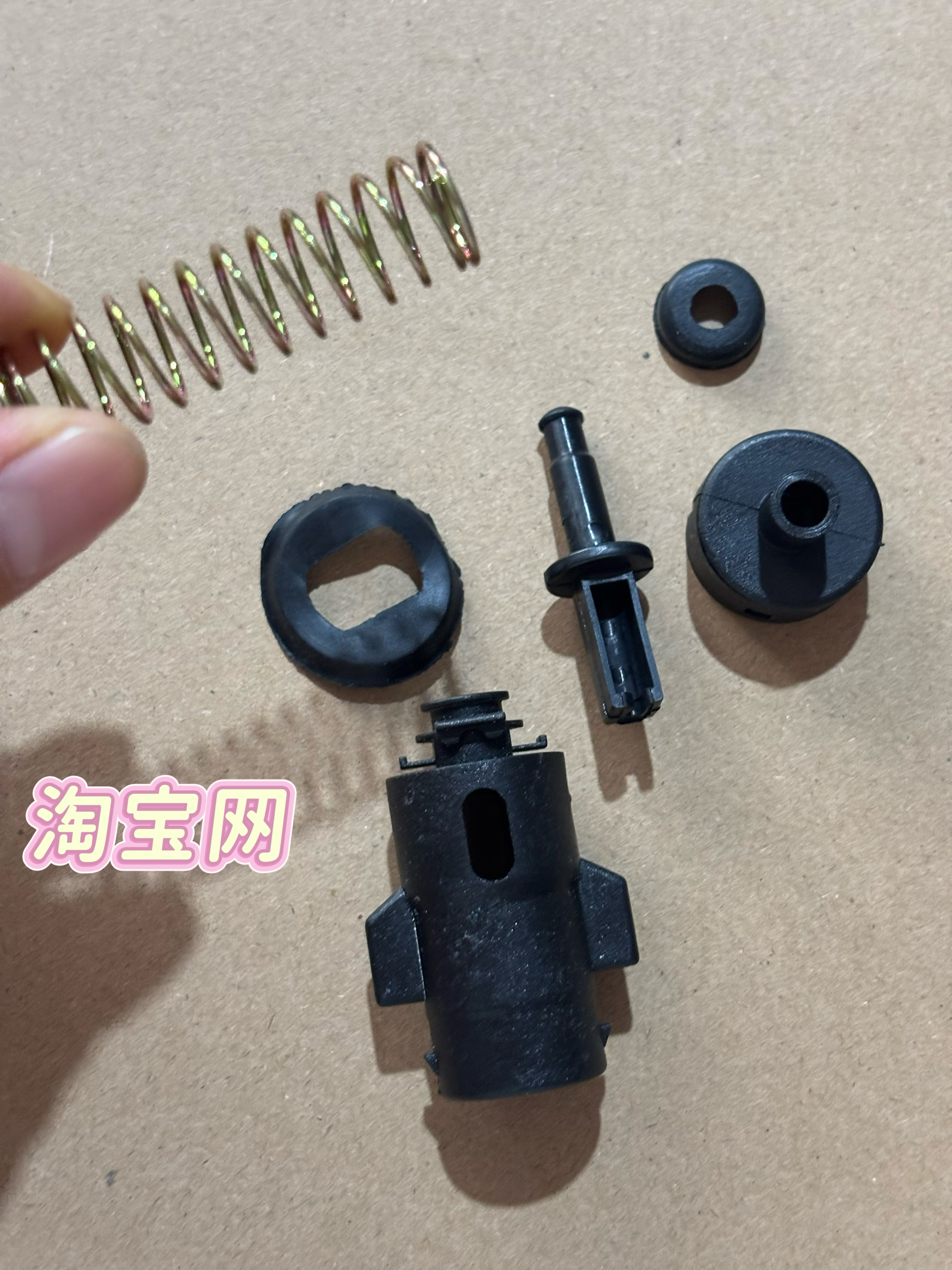 五十铃 MUX DMAX 铃拓 瑞迈 S 油箱盖拉线卡扣油箱盖开启锁销开关