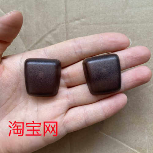16-20阳光传感器罩吉利缤越帝豪