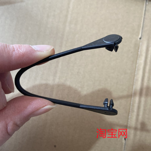 适配宝骏730/310W/560/630/610/510油箱盖防丢绳拉绳拉线连接线