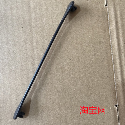 适用于北汽幻速S2S3威旺M20M30S3LS6H2H3油箱加油口盖油箱内盖