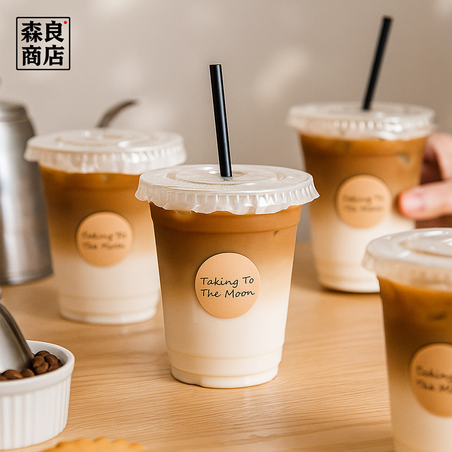 食品级冰咖啡奶茶杯子一次性带盖塑料饮料自制饮品打包外带杯冷饮