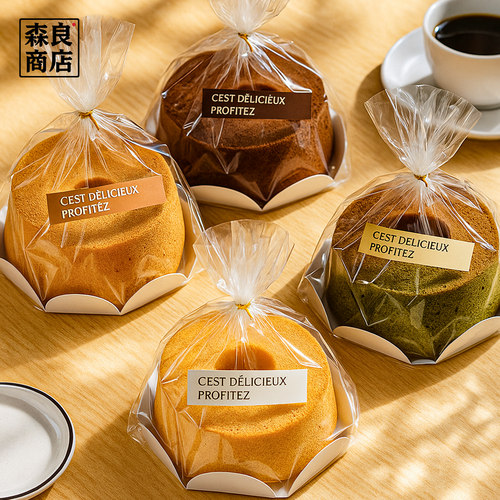 6寸六8寸戚风蛋糕包装袋盒纸蛋糕胚盒子烘焙吐司面包透明打包袋子