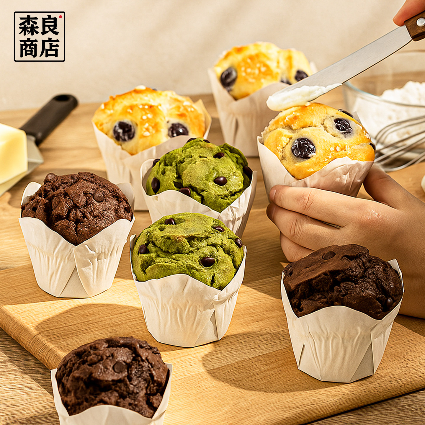 郁金香纸杯马芬蛋糕烘焙模具烤枣糕的纸托杯子一次性烤箱专用工具图片
