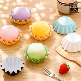 雪媚娘纸托烘焙小纸杯蛋糕一次性油纸托底托包装雪梅娘甜品青团盒