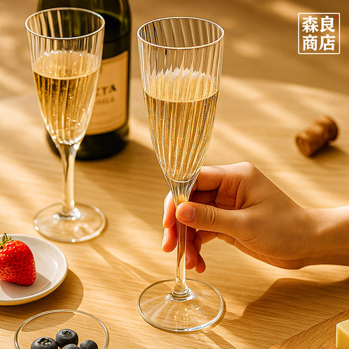 一次性高脚杯红酒杯家用轻奢高档