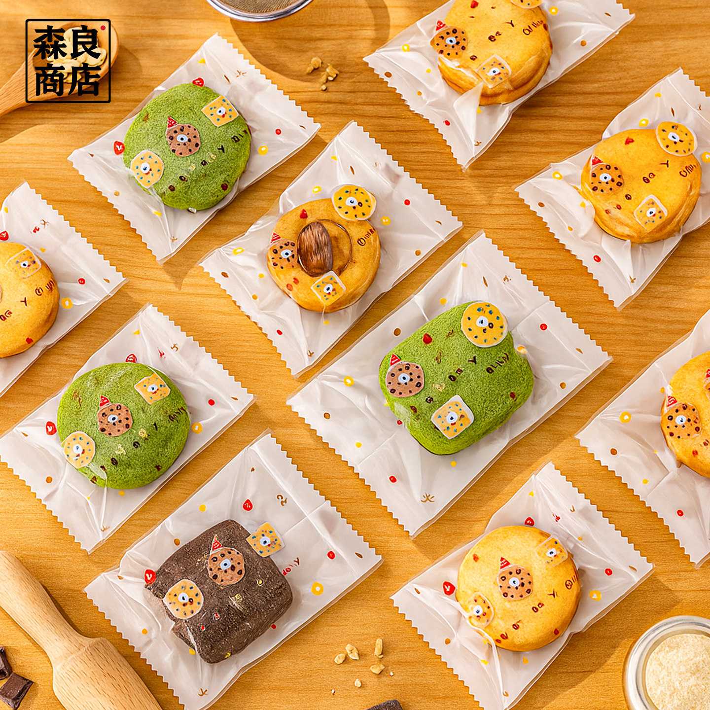 雪花酥饼干包装袋独立小牛轧糖机封袋牛扎饼烘焙自封曲奇袋子奶酥