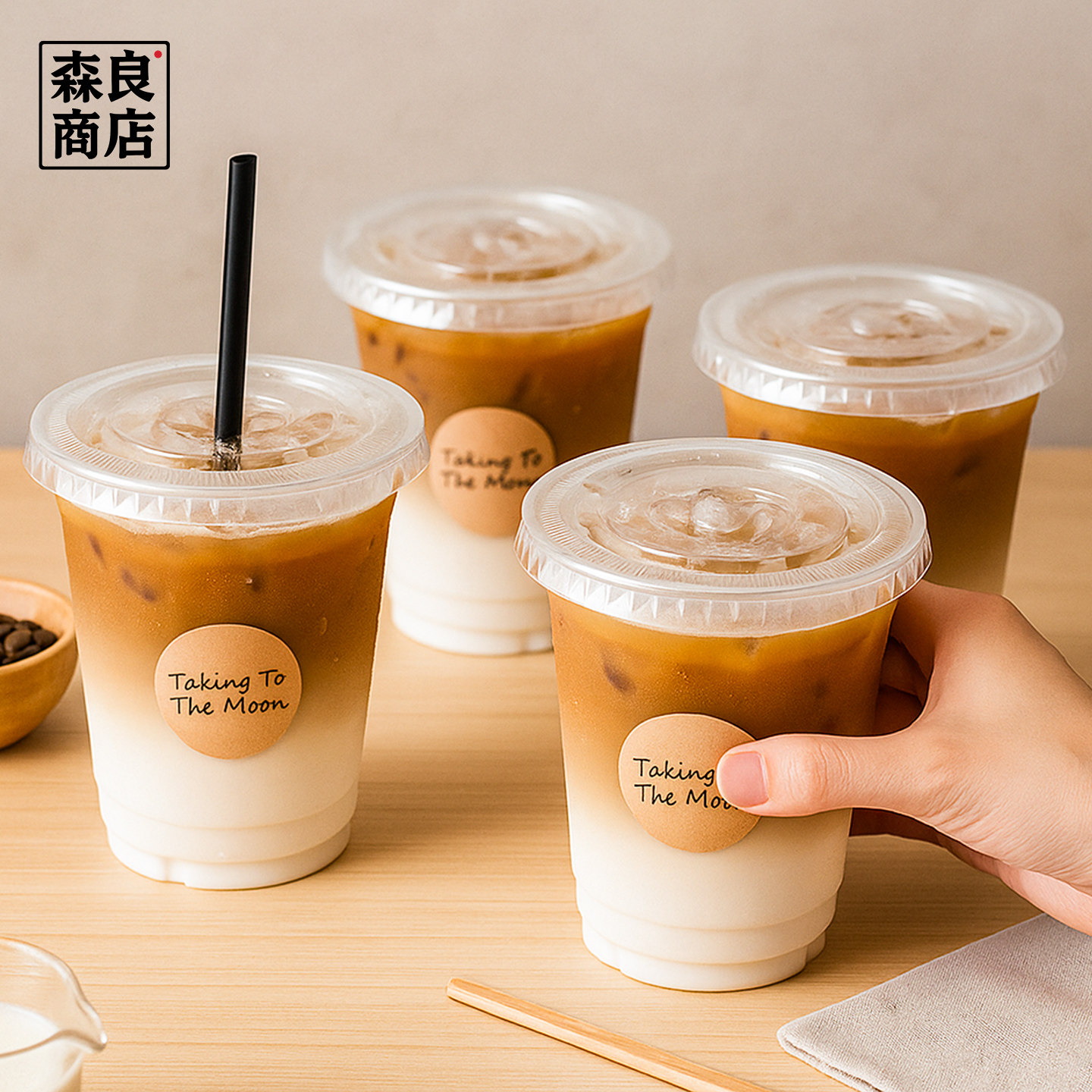 食品级冰咖啡奶茶杯子一次性带盖塑料饮料自制饮品打包外带杯冷饮