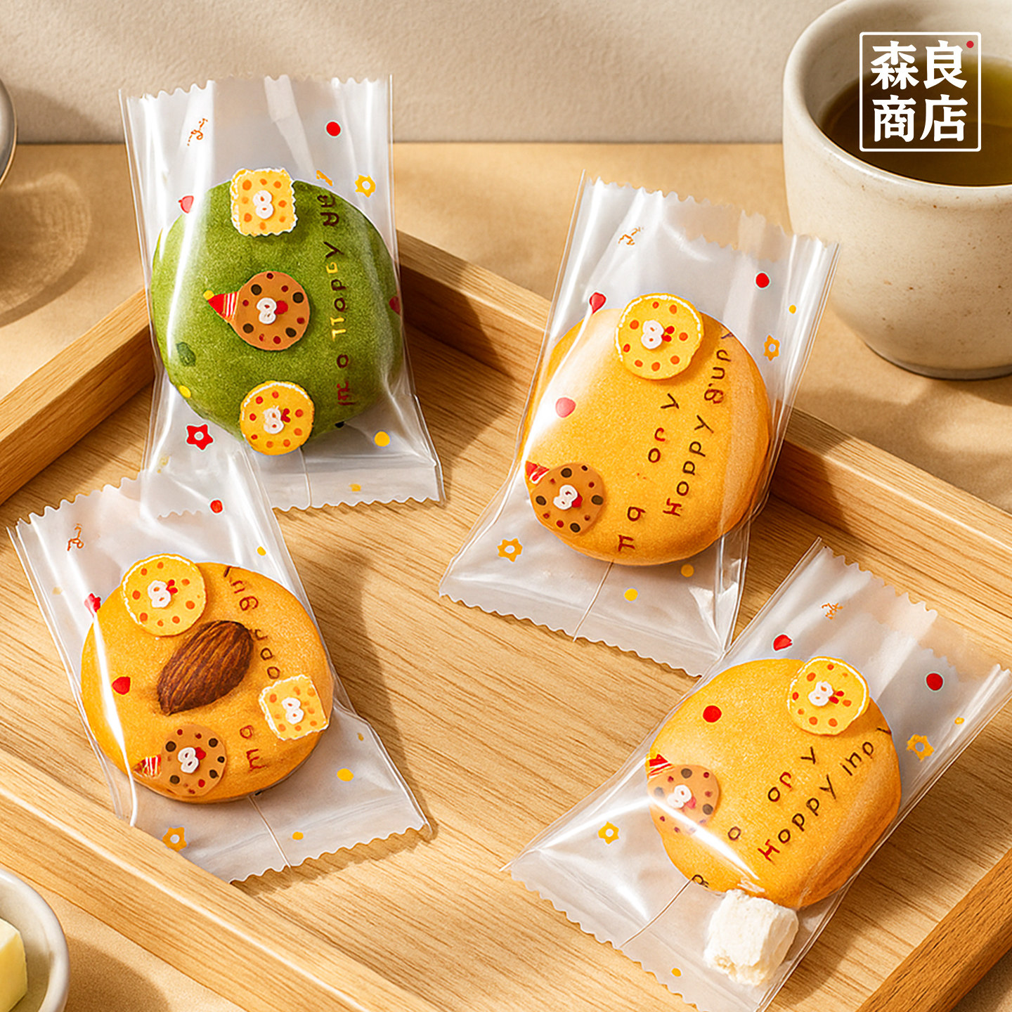 雪花酥饼干包装袋独立小牛轧糖机封袋牛扎饼烘焙自封曲奇袋子奶酥