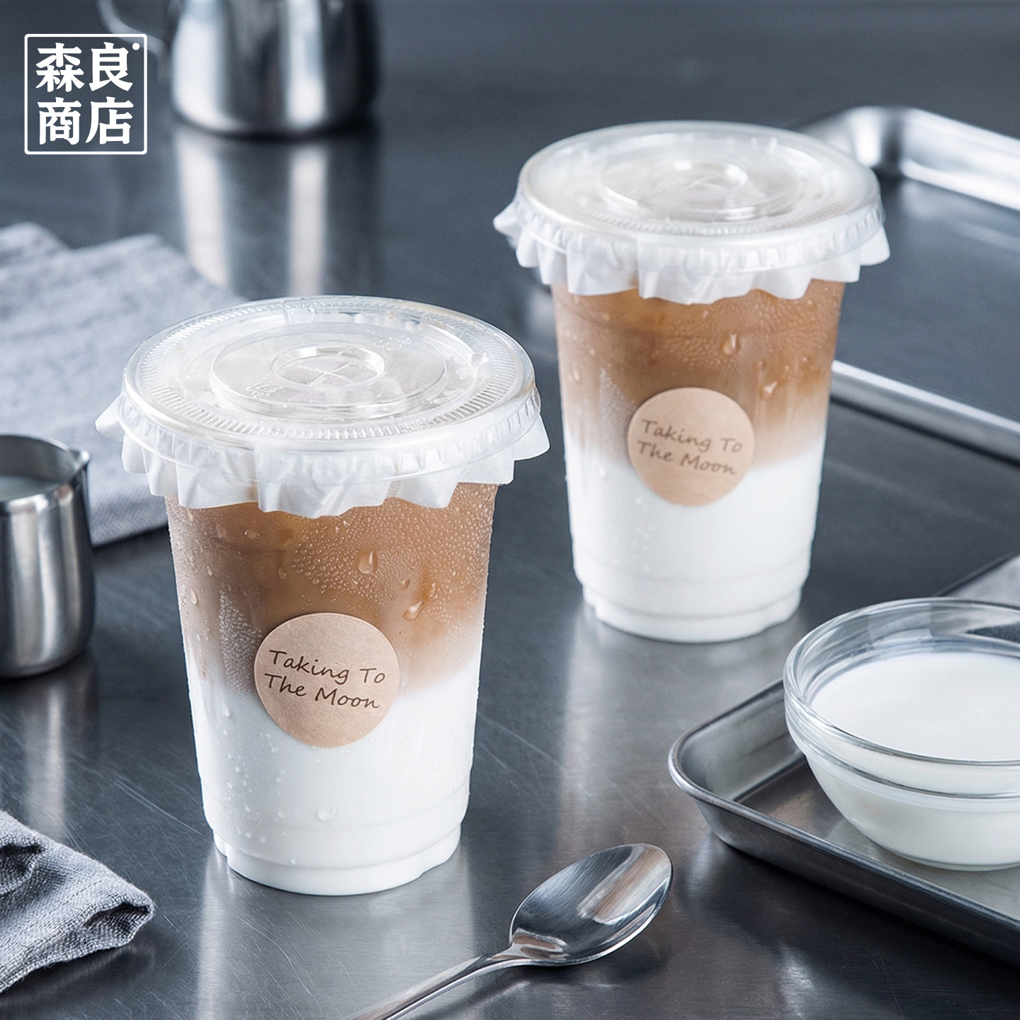 食品级冰咖啡奶茶杯子一次性带盖塑料饮料自制饮品打包外带杯冷饮