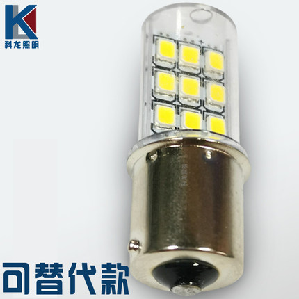 卡口15mm三色灯报警示灯24V灯珠110V 220V塔灯信号指示灯LED灯泡