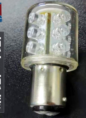 原装24V三色灯220V报警示灯信号95613975 95623975 95633975灯泡