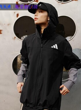 Adidas/阿迪达斯外套春季正品新款运动上衣休闲夹克外套KA9309