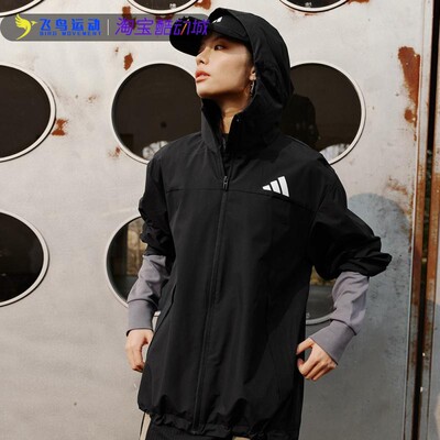 正品新款运动上衣休闲夹克外套